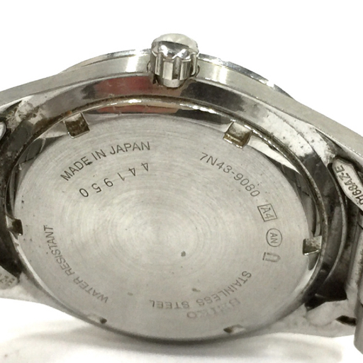 セイコー シチズン ゲス ランバン アルバ 他 クォーツ 機械式 腕時計 現状品 ジャンク品 総重量 約6.15kg セットの画像7