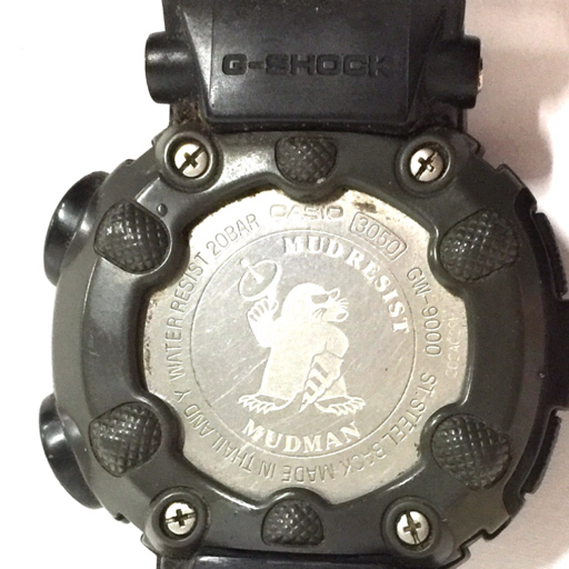 カシオ Gショック マッドマン タフソーラー マルチバンド6 腕時計 GW-9000-1JF ブラック 黒 ファッション小物 CASIOの画像7