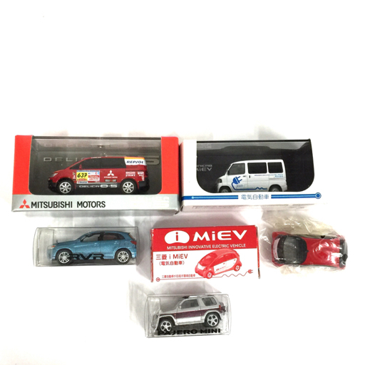 1円 ミツビシ MINICAB MiEV / DELICA D:5 / PAJERO MINI / RVR 他 トミカ 非売品 含 ホビー おもちゃ 計5点 A6908の画像1