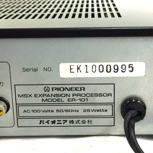 Pioneer ER-101 MSX EXPANSION PROCESSOR パーソナルコンピューターの画像5