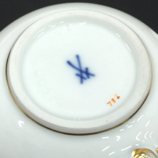 マイセン コーヒーカップ＆ソーサー 花柄 金彩 カップ全高約6.5cm MEISSEN 食器の画像6