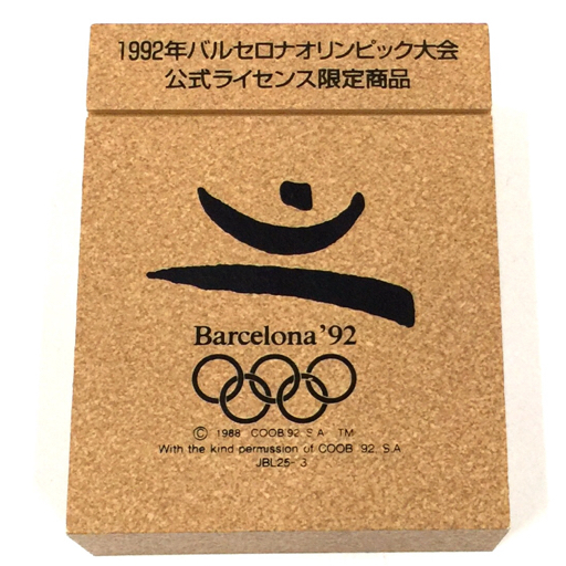 1円 ジッポー オイルライター 1992年 バルセロナオリンピック大会 公式ライセンス限定商品 等 まとめセット 箱付含の画像7