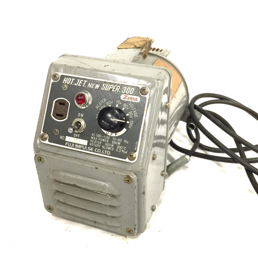 ヤフオク! - 富士インパルス 塩ビ溶接機 ホットジェット ニュースーパー...