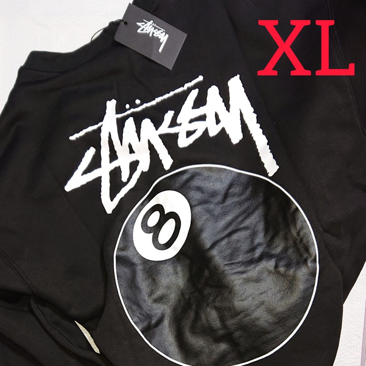 セール 【新品】stussy スウェットトレーナー サイズXL ブラック セール 【新品】stussy スウェットトレーナー サイズXL ブラック