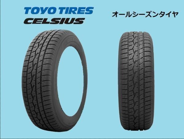 新品 未使用 タイヤ 215 60R16 215 60 16