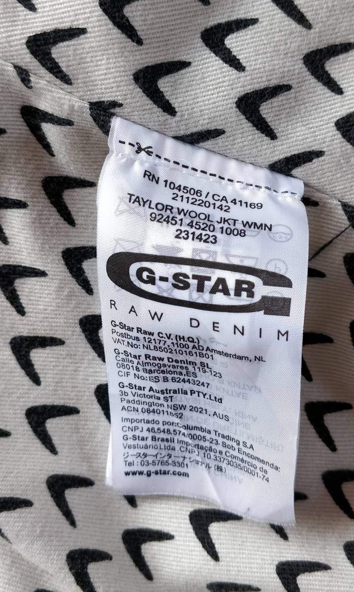G-STAR RAW ジースターロゥ ウール混 ジャケット S レディース_画像10