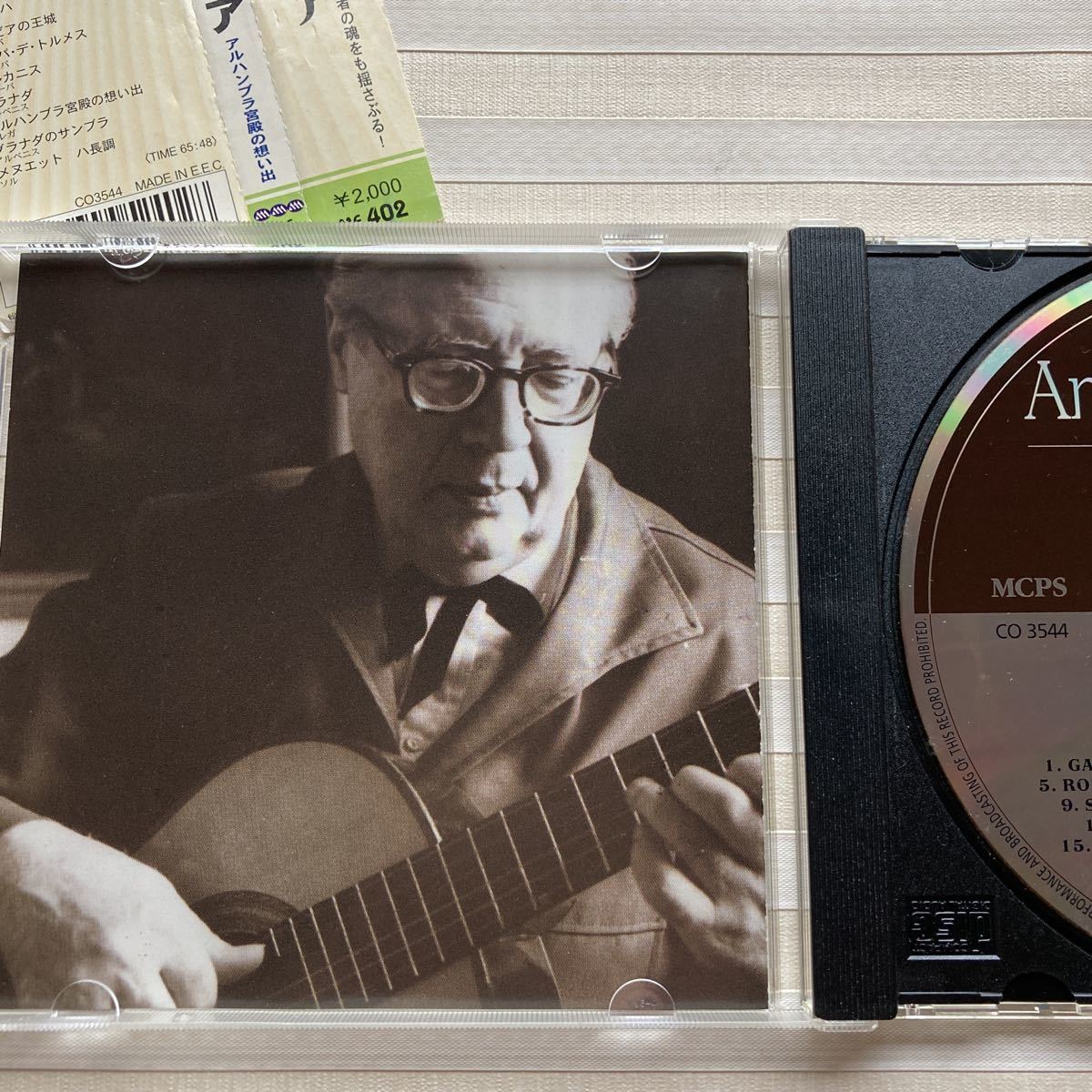 CD アンドレ・セゴビア 「アルハンブラ宮殿の想い出」　全21曲 （国内正規品：直輸入盤）_画像4