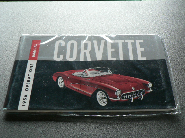 1956 C1 コルベット CORVETTE オーナーズマニュアル 取説 USA 56 北米 chvrolet GM 取説 取扱 い 説明書_画像1