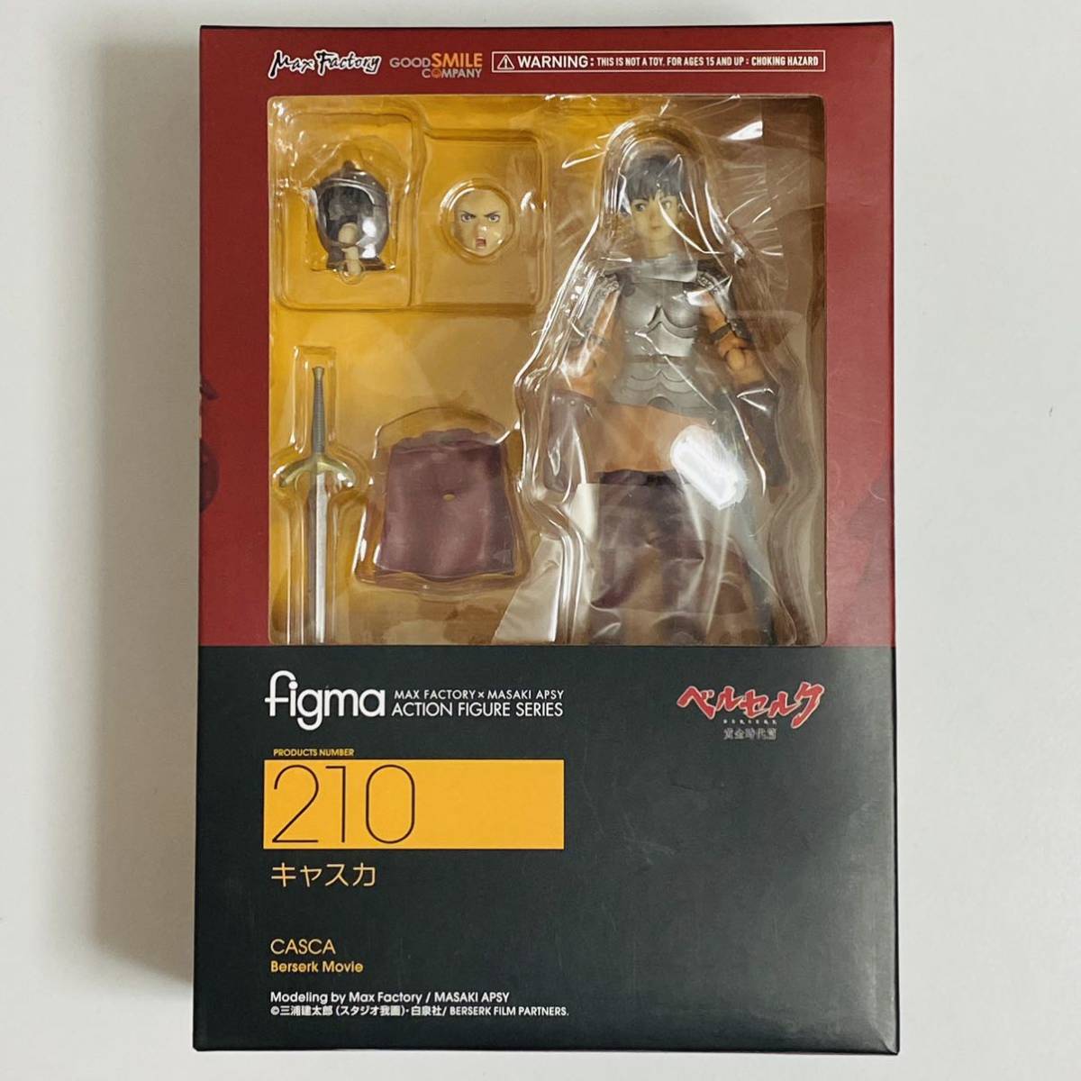 がある 【未開封品】Max Factory マックスファクトリー figma 210