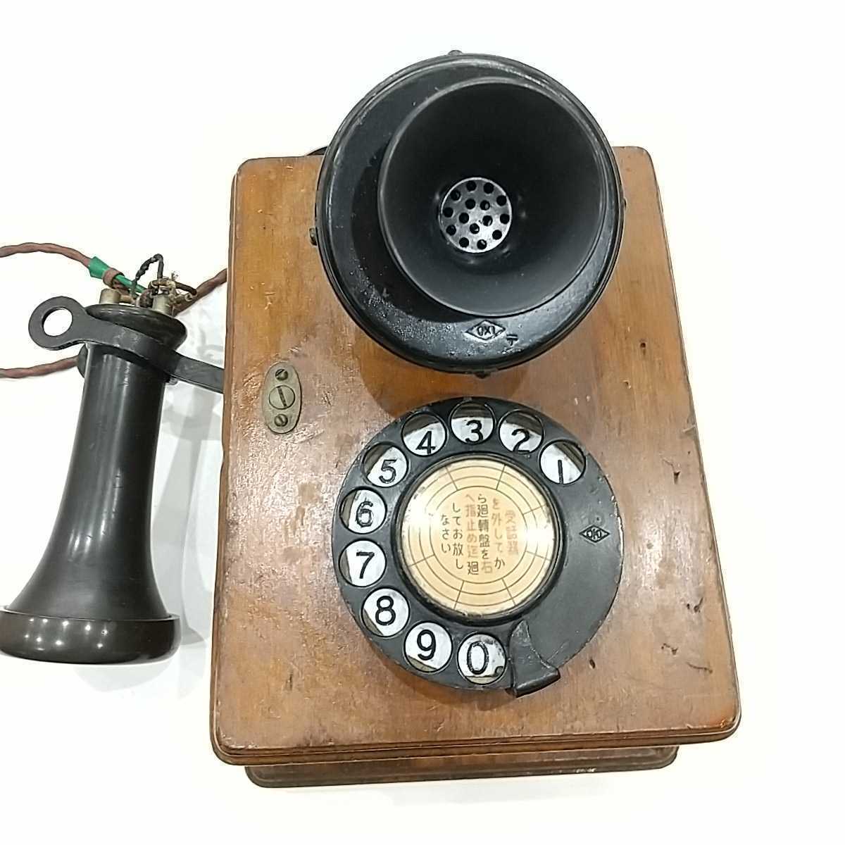 [ antique ]2 number automatic type ornament telephone 