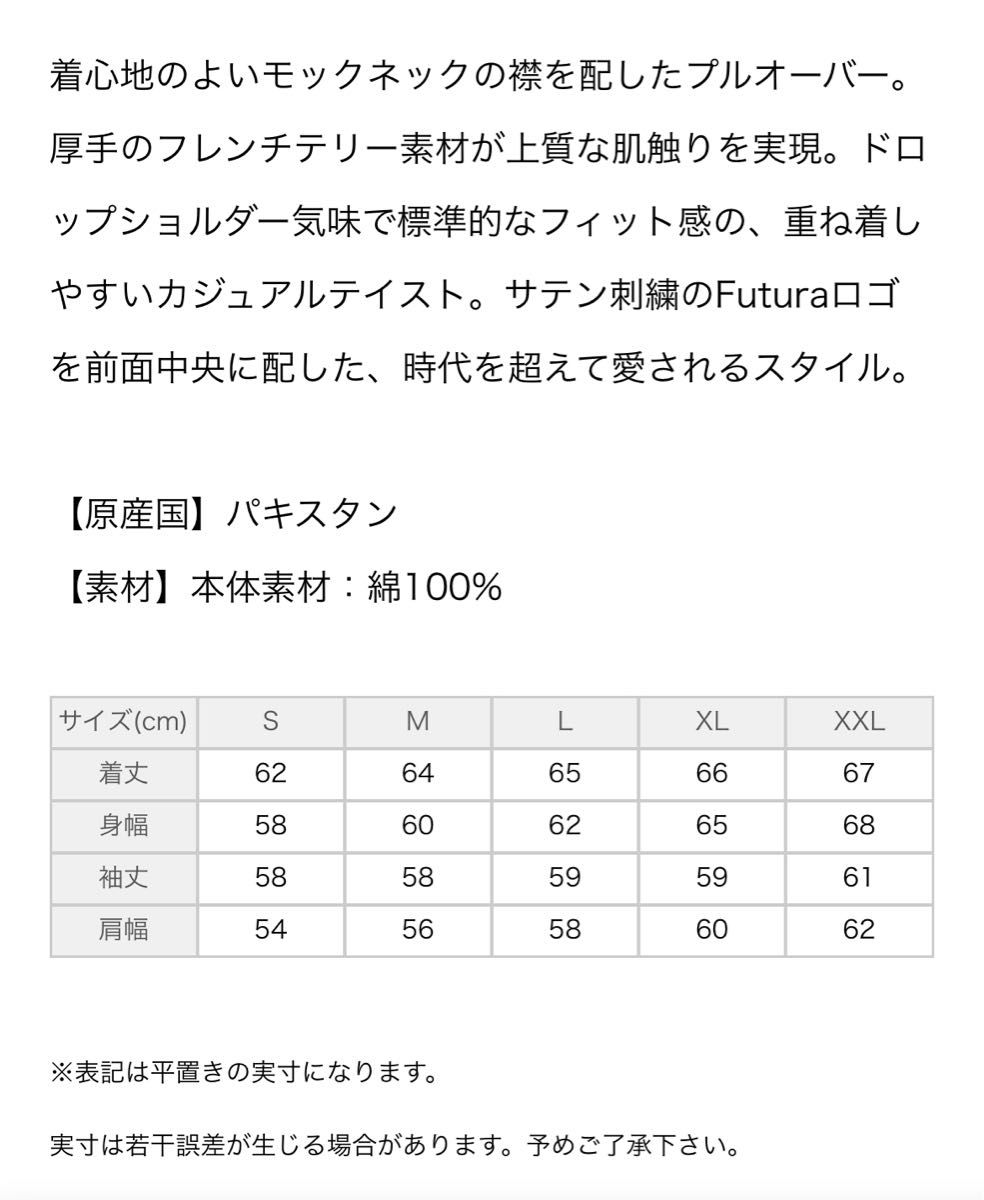 希少サイズ　ナイキ スポーツウェア メンズオーバーシャツ　XXLサイズ　【新品未使用】タグ付　正規品