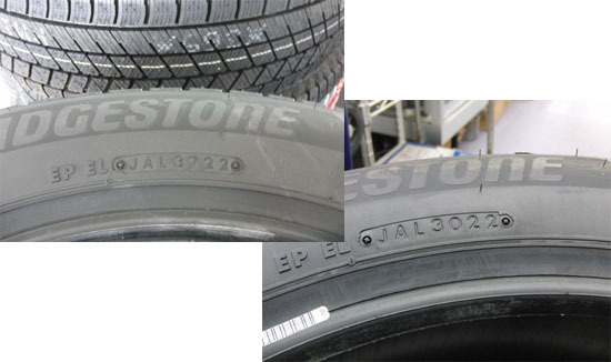 高品質爆買い 納期未定 ブリヂストン BLIZZAK VRX3 205/60R16 96Q XL