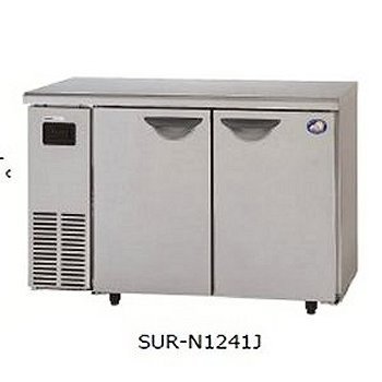 ★新品 台下冷蔵庫 パナソニック SUR-N1541J コールドテーブル テーブル形 冷蔵庫 幅1500 店舗●送料込