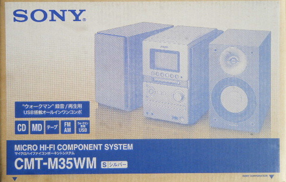 マイクロハイファイコンポーネントシステム CMT-M35WM SONY シルバー-