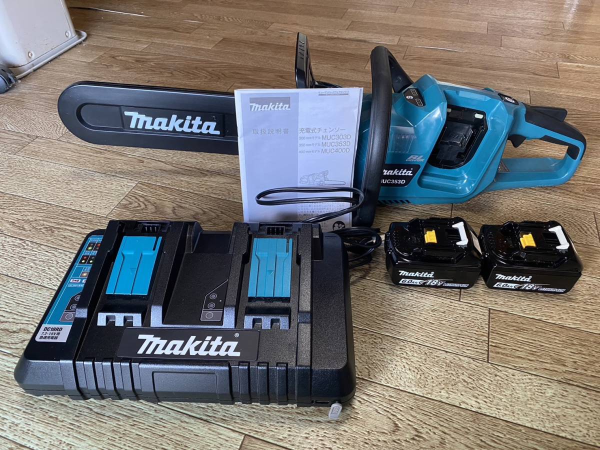 MAKITA 充電チェーンソー MUC353D 純正バッテリー2個、充電器付き