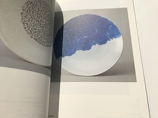 図録「鈴木治　作品展　抽象陶芸と用の器」美品/2006年/資生堂アートハウス_画像7