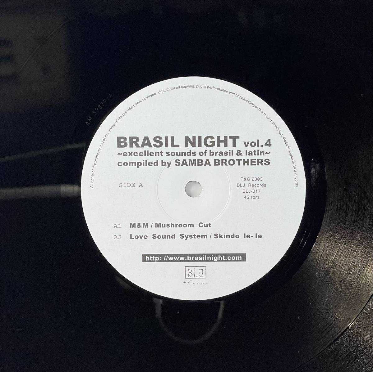 6684 ★美盤・未使用に近い V.A./Brasil Night Vol.4 Excellent Sounds Of Brasil & Latin_画像3