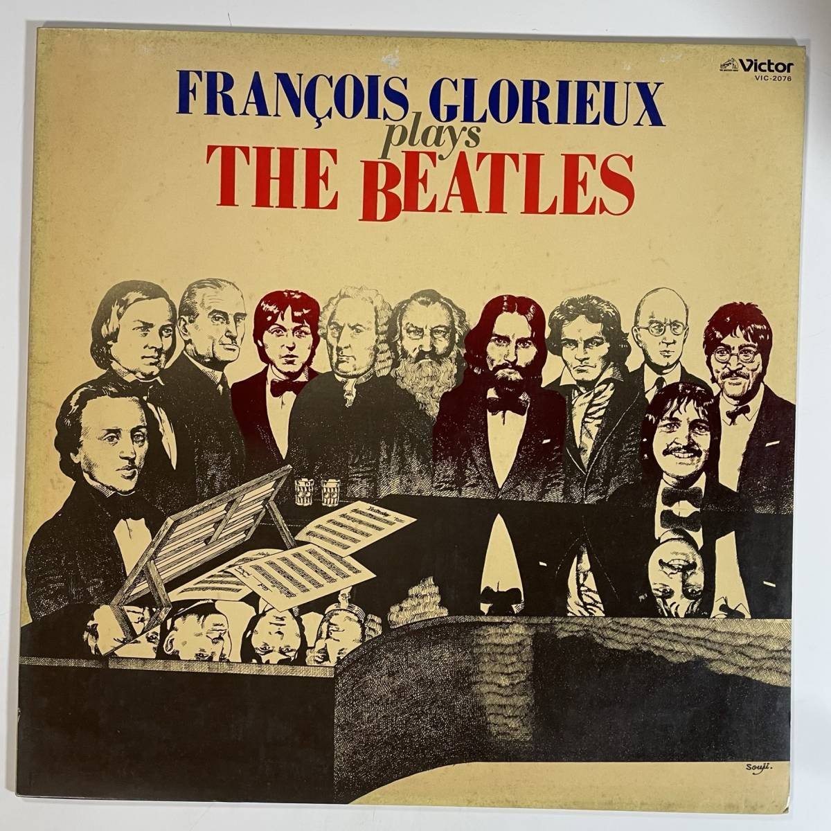 15883 ★美盤 FRANCOIS GLORIEUX/Plays BEATLES_画像1