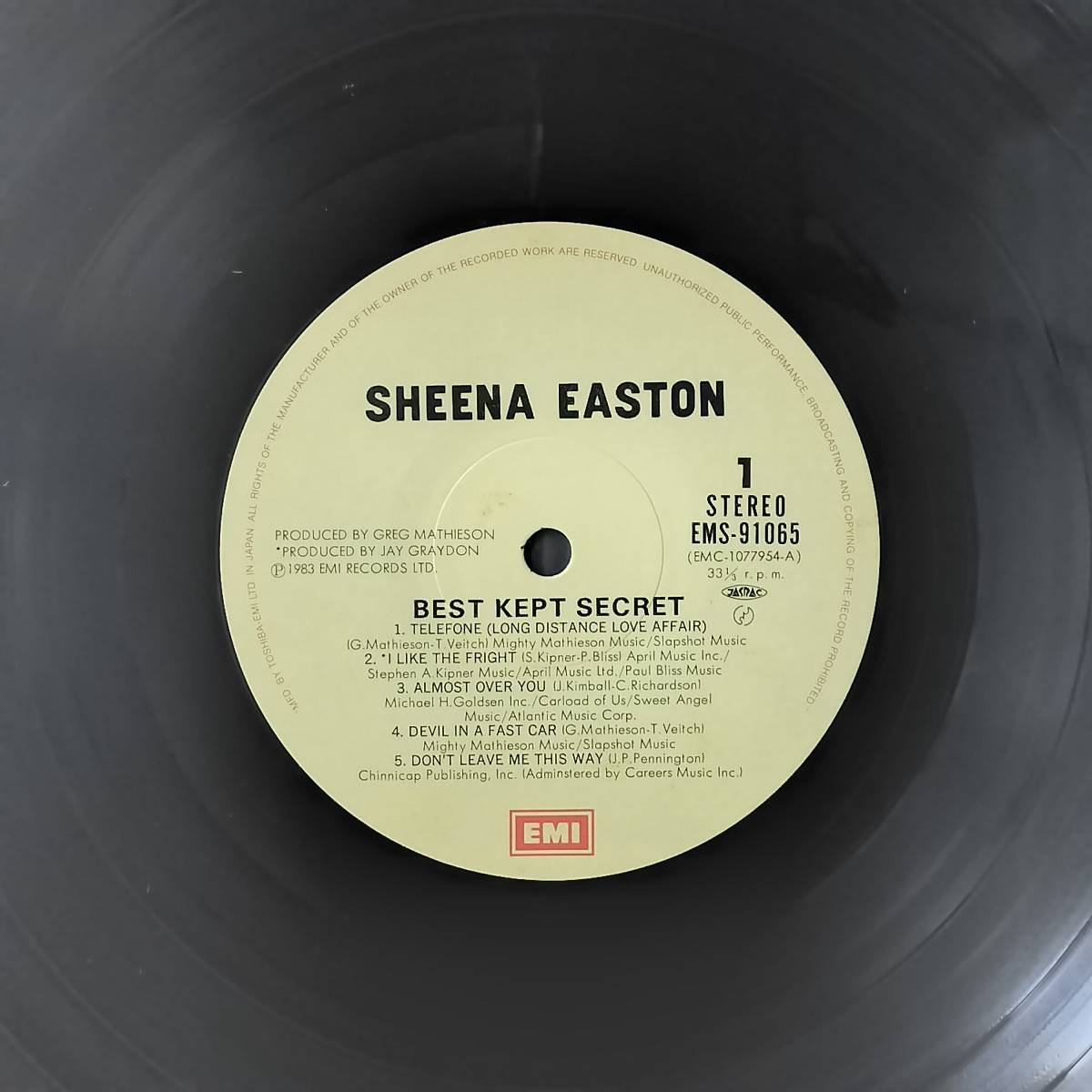 16409 ★美盤 SHEENA EASTON/秘密 ※帯付_画像5