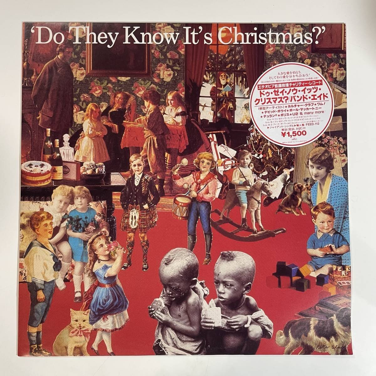 15783 ★美盤 Band Aid/Do They Know It's Christmas?_画像1