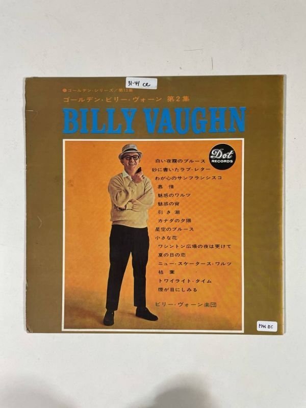 Billy Vaughn/Golden Billy Vaughn Vol.2_画像2