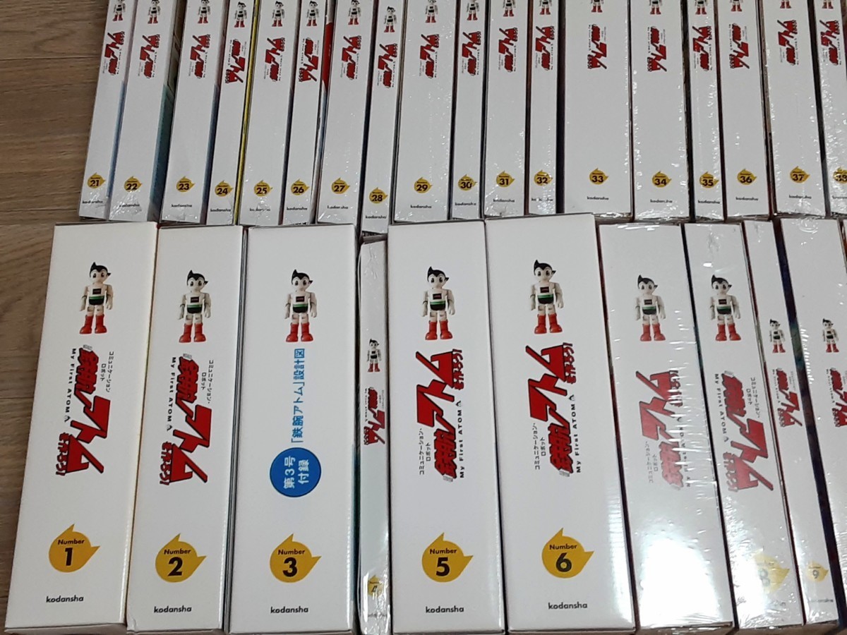 ☆コンプリート☆ 新品未使用品 週刊鉄腕アトムを作ろう 全巻セット