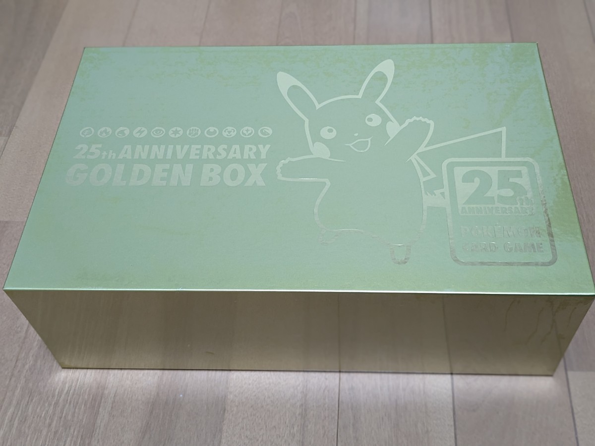 Amazon受注生産品 ポケモンカードゲーム 拡張パック 25th ANNIVERSARY