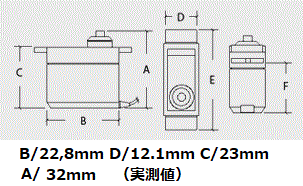 *TowerPro MG90D full metal gear Mini digital servo 4 piece set 2.5kg / 0.08sec / 13g new rod 