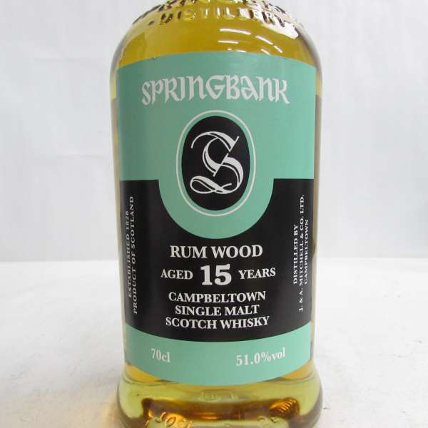 SPRINGBANK スプリングバンク ラムウッド 15年 51% 700ml
