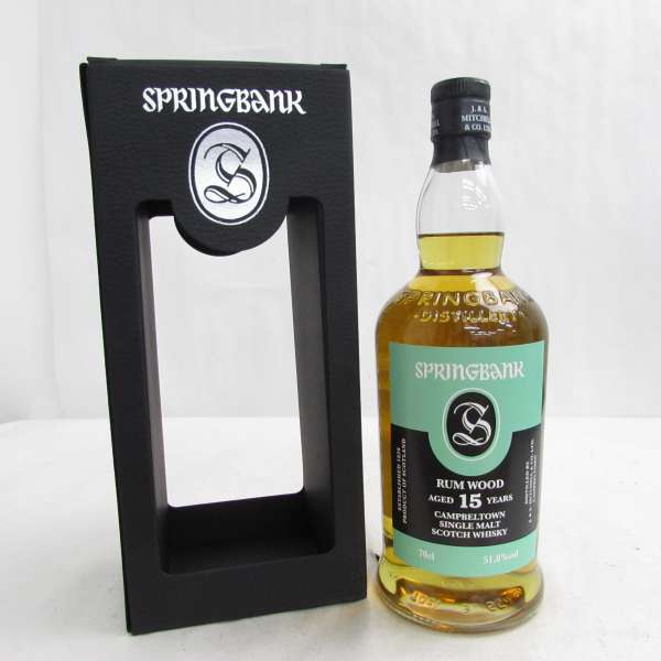SPRINGBANK スプリングバンク ラムウッド 15年 51% 700ml