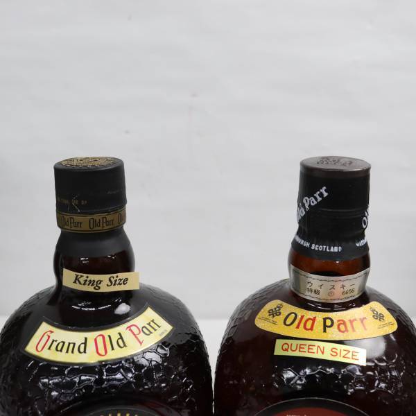 【2本セット】Grand Old Parr（グランド オールド パー）各種（12年 エクストラ リッチ 40％ 1000ml 等）O23C160050の画像3