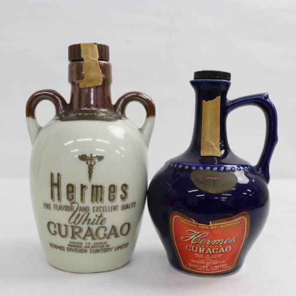 【2本セット】Hermes（ヘルメス）各種（ホワイト キュラソー ベビーボトル 35％ 180ml 等）陶器（総重量 572g）O23C130079の画像1
