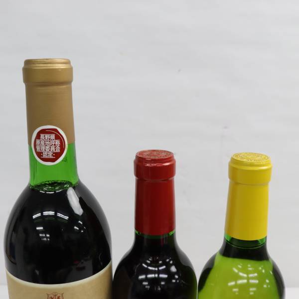 【3本セット】ワイン各種（信州駒ヶ岳 ヤマソービニオン 2013 11％ 720ml 等）O23C130108の画像4