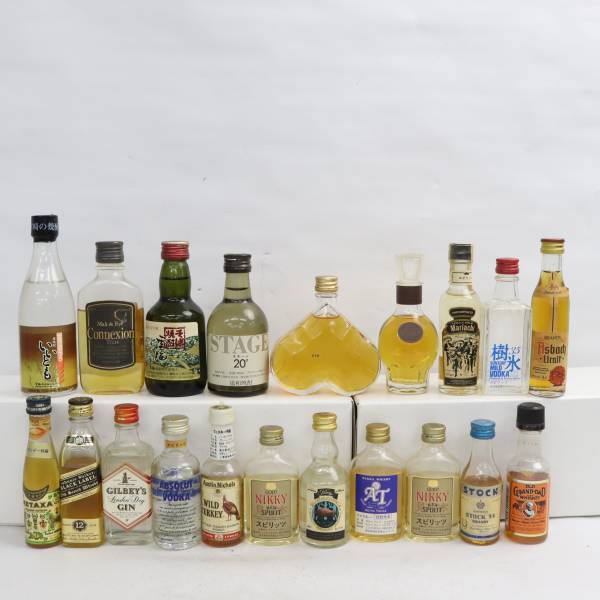 【20本セット】アルコール ミニチュア各種（アブソルート ウオッカ 40％ 50ml 等）※液面低下 S23C160041の画像1
