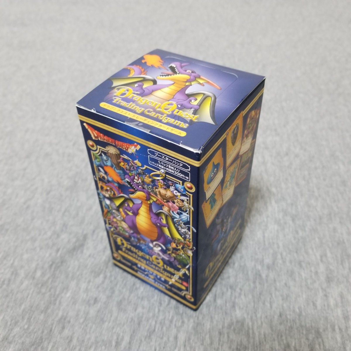 ドラゴンクエスト トレーディングカードゲーム ブースターパック ドラゴンクエスト トレーディングカードゲーム ブースターパック