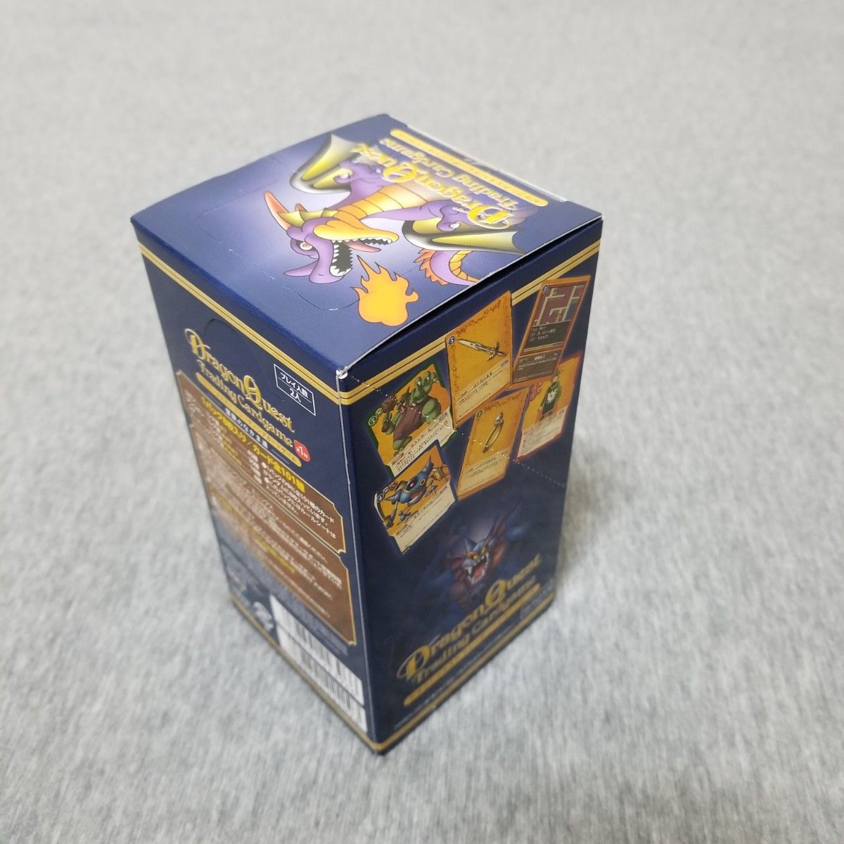 ドラゴンクエスト トレーディングカードゲーム ブースターパック ドラゴンクエスト トレーディングカードゲーム ブースターパック