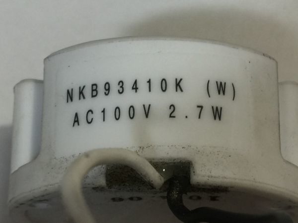 ナショナル　LED照明　AC100V 2.7W　　NKB93410 W 白色　. 　CA303S 1-3_画像5