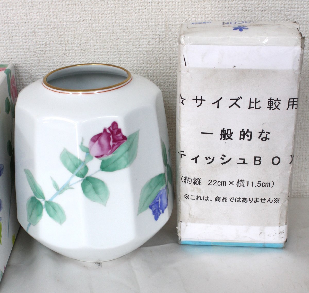 0 прекрасный товар Koransha ваза ваза для цветов 