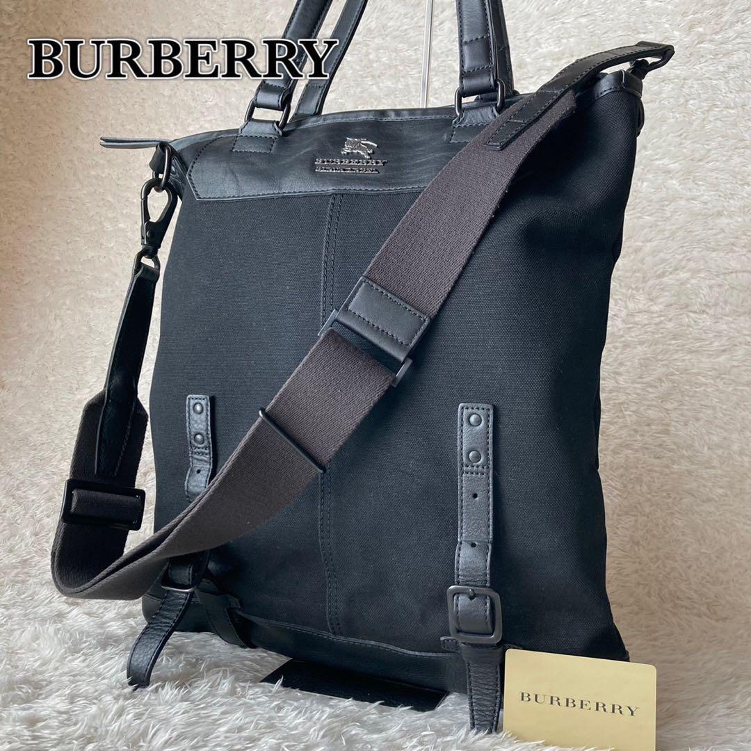 極 Burberry black label バーバリーブラックレーベル 2way トート