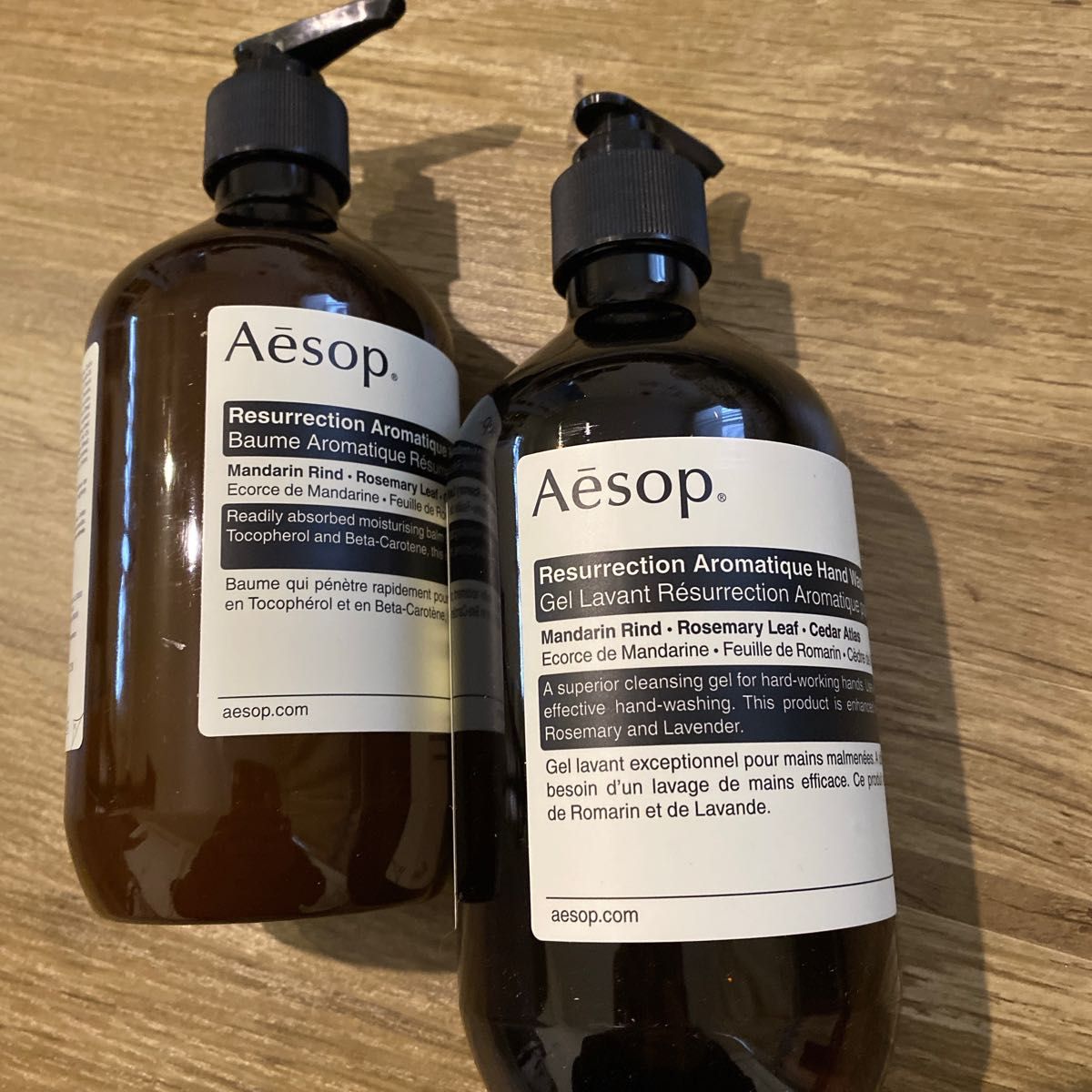 AESOP イソップ ハンドウォッシュ 500ml & レスレクションハンドバーム 500ml セット