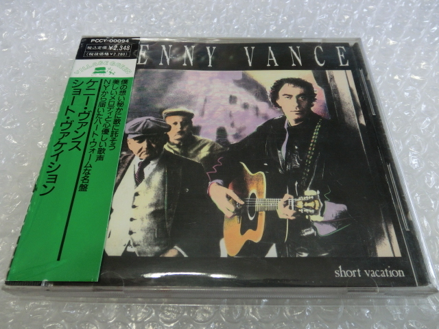 即決 廃盤CD Kenny Vance David Sanborn Marcus Miller Kenny Kirkland Hugh McCracken James Gadson 80s AOR 名盤 市販品 国内盤 帯付き!!_画像1