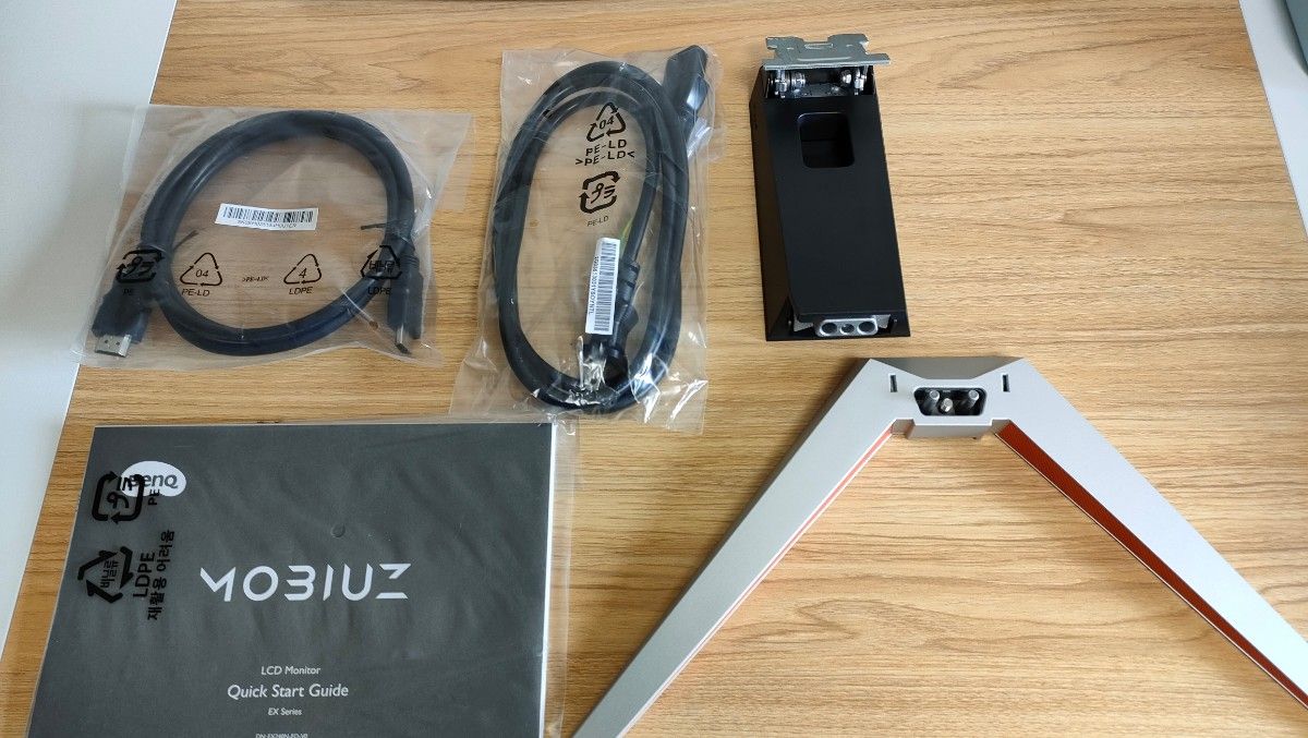 BenQ MOBIUZ EX240N ゲーミングモニター|Yahoo!フリマ(旧 BenQ MOBIUZ EX240N ゲーミングモニター|Yahoo!フリマ(旧