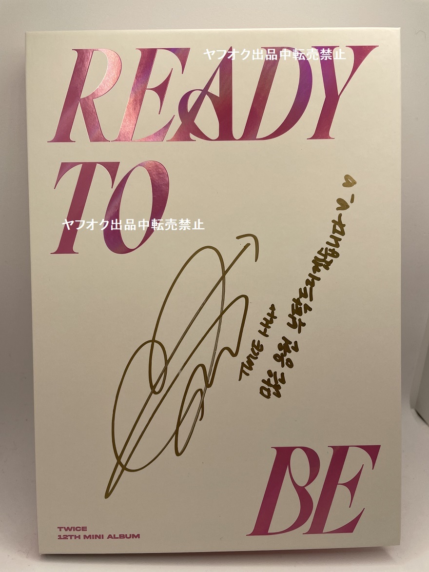 TWICE☆全員直筆サイン入り☆Ready to Be☆サナコメント-藝人、偶像