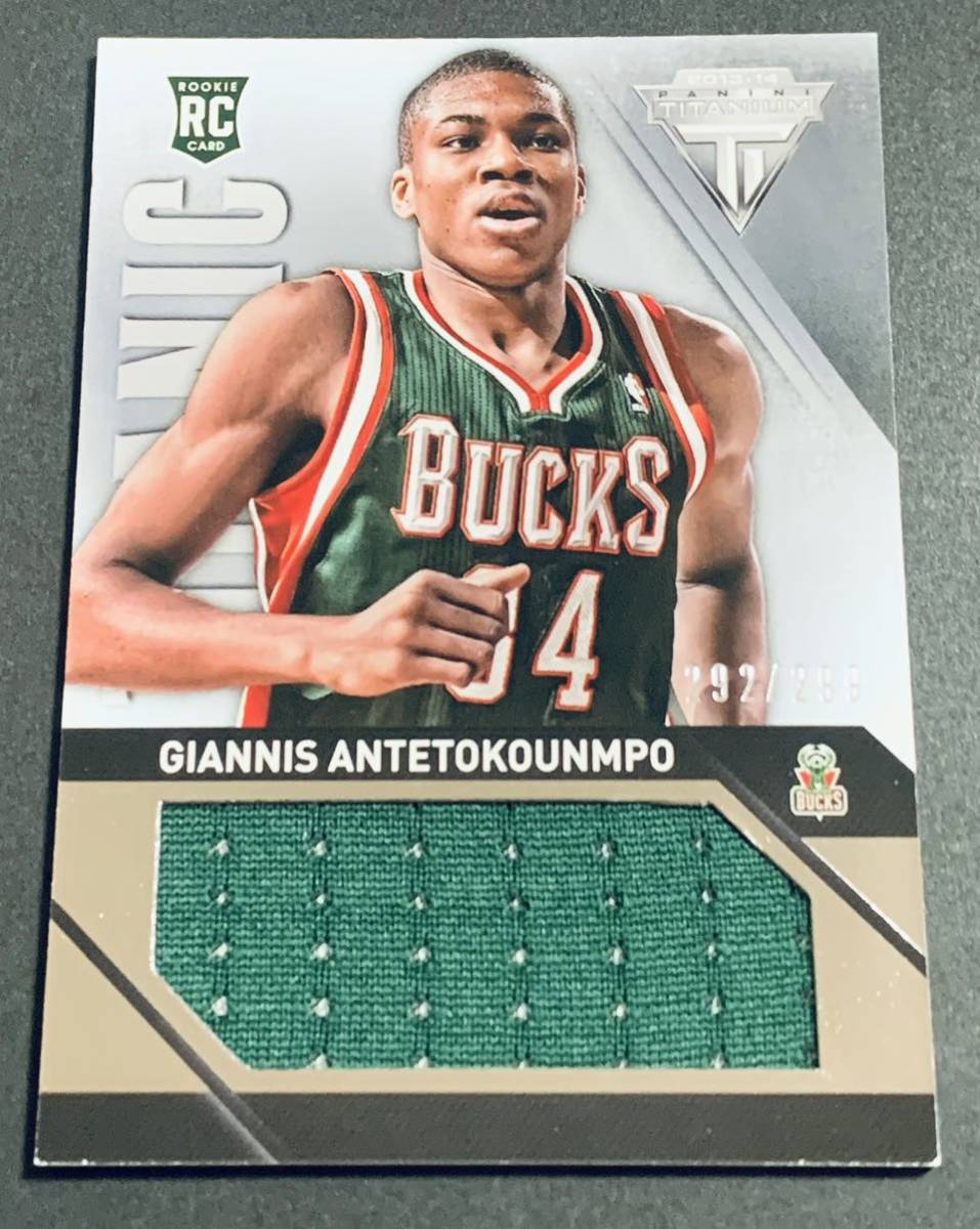 2013-14 Panini Titanium Giannis Antetokounmpo Jersey /299 No.80 RC Rookie Bucks NBA ヤニス　ルーキー　ジャージ　299枚限定