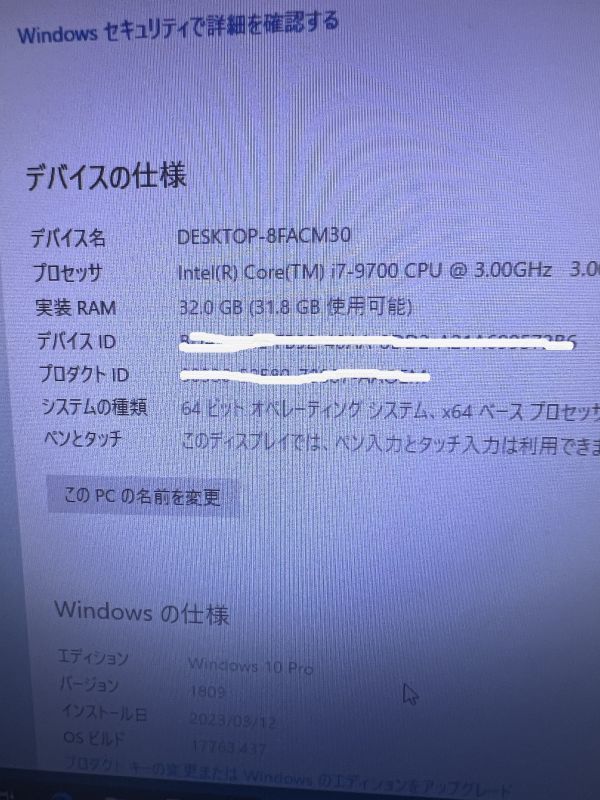 高性能】Core i7第9世代メモリ-32GB SSD1TB+HDD2TB WPSOffice2 PRODESK