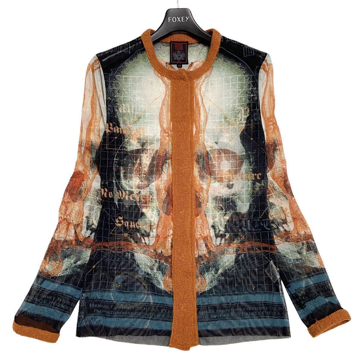 があります】 美品 ゴルチエ Jean Paul Gaultier パワーネット シアー