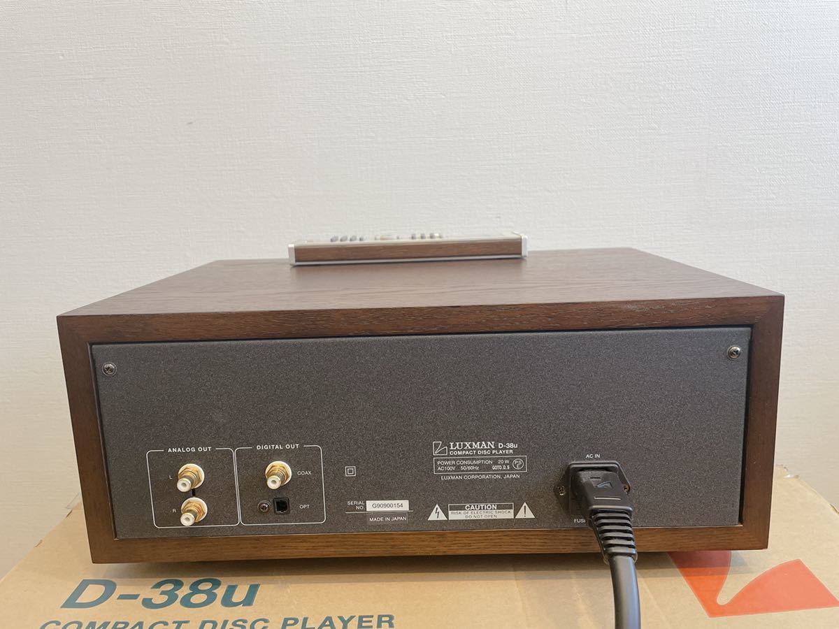 動作確認済 ラックスマン LUXMAN D-38u CDプレーヤー - 通販
