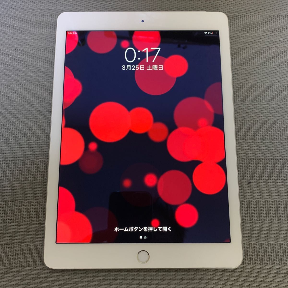 代引可】 ipad wifiモデル 管理番号：0425 16GB air2 Air 128GB iPad
