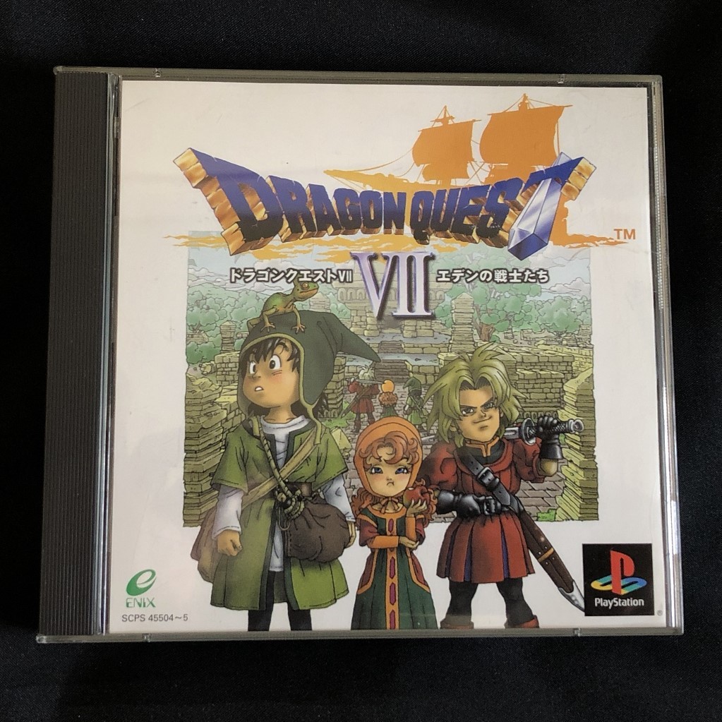 PS プレイステーション ★ ドラゴンクエスト ７ Dragon Quest VII アジア版 日本未発売 レア 希少 RPG ロールプレイング エニックス