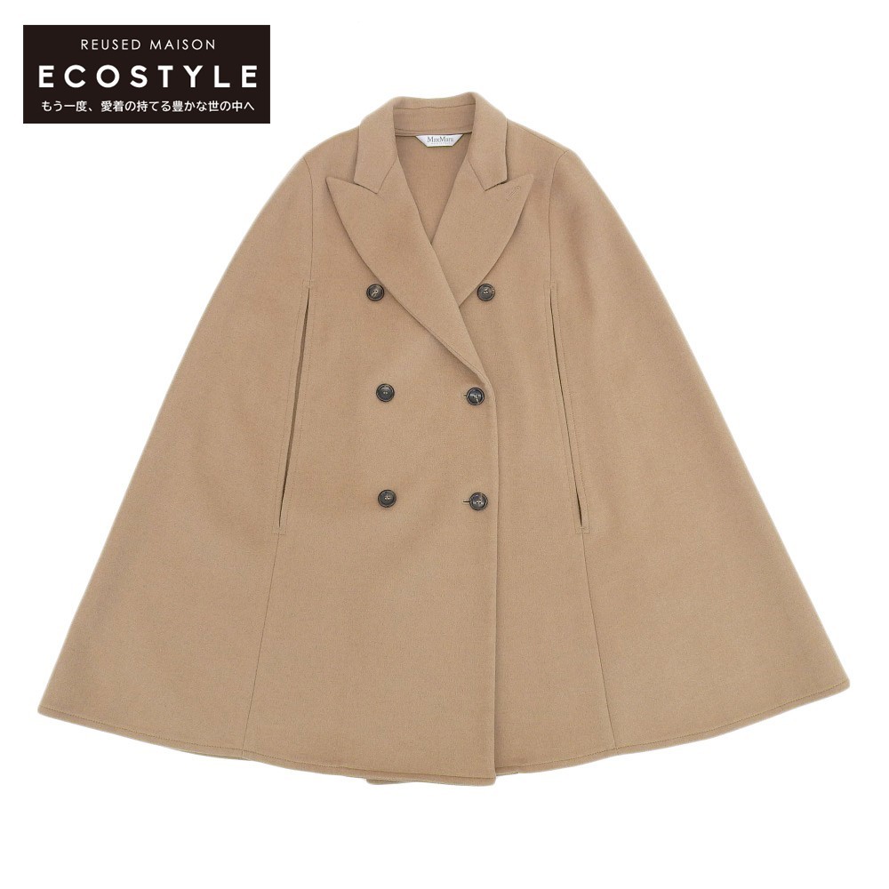 美品 Max Mara マックスマーラ カシミヤ ダブルブレスト ケープコート
